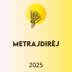 Metrajdirêj Metrajdirêj